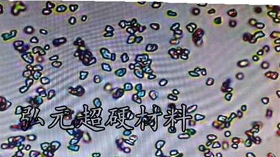 白剛玉微粉和綠碳化硅微粉之間有什么區別？