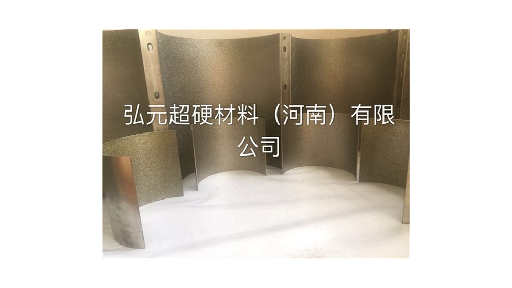 電鍍金剛石磨輪的使用手冊 弘元超硬材料