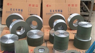 現階段加工硬質合金效果好的是金剛石砂輪  弘元超硬材料