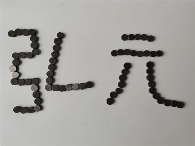 廠家定制生產(chǎn)各種規(guī)格型號(hào)金剛石復(fù)合片
