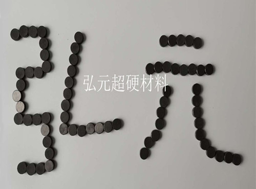 1304金剛石復合片