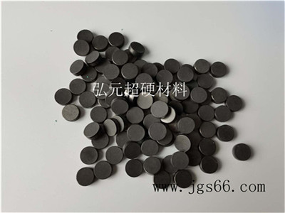 弘元超硬材料金剛石復合片1304平片6