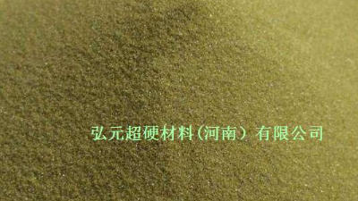 金剛石微粉的分類及應(yīng)用-弘元超硬材料