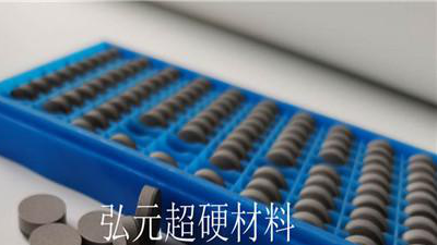 金剛石復合片（PDC）用途與制造